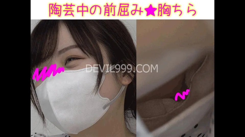 #64【陶芸中の胸チラ】巨乳人妻さん☆激かわJDちゃん☆前屈み胸チラで乳首まで見えちゃった!?