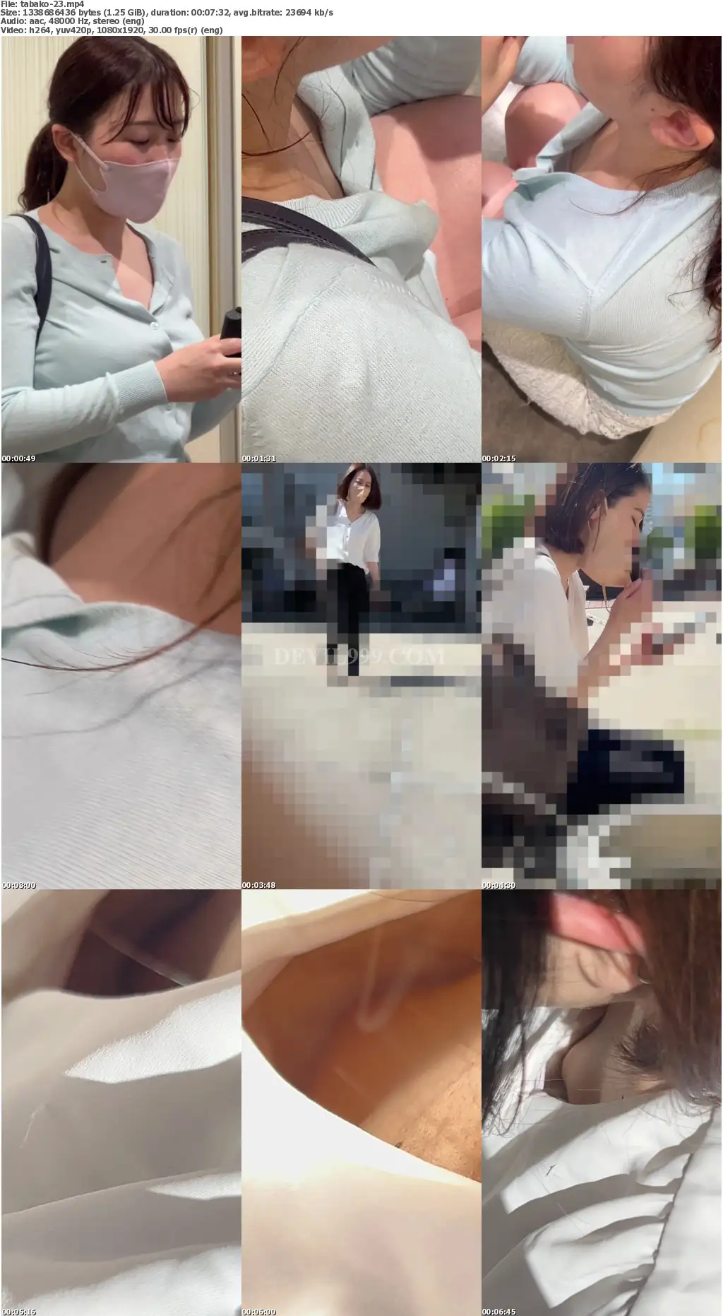 tabako-23_s.webp