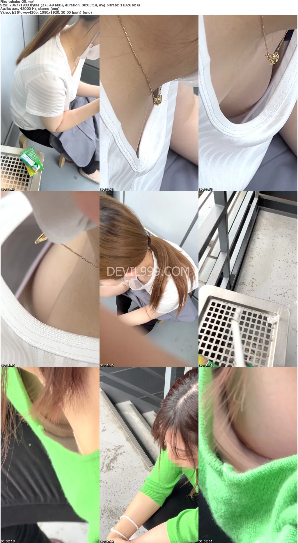tabako-25_s.webp
