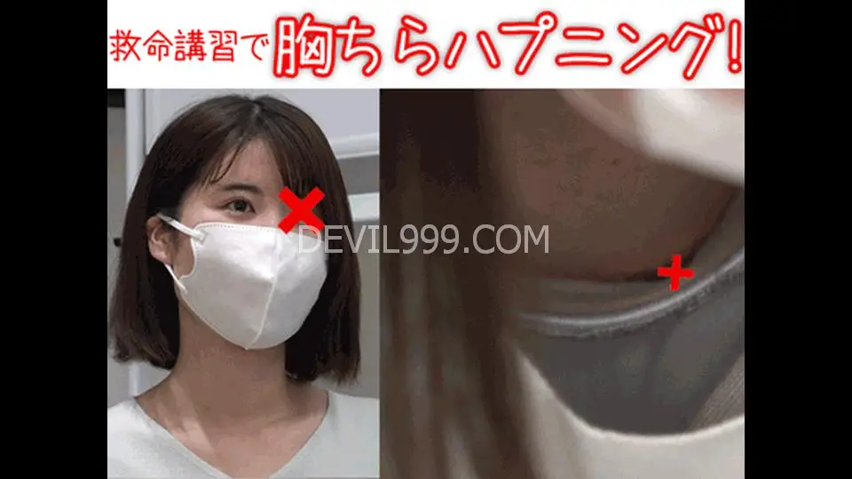 【救命講習/胸チラNo.50】「ショートヘア美人OLのエロパイ」と「坂系清楚JDのエロ乳首」2名