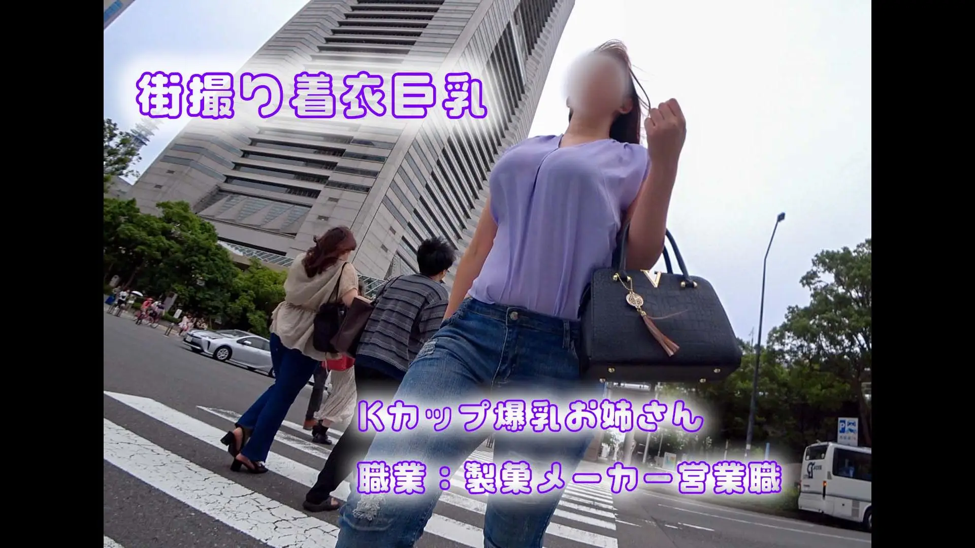 マッチングアプリで出会ったKカップ爆乳美女！！初デートでおっぱい強調しすぎぃぃ！！