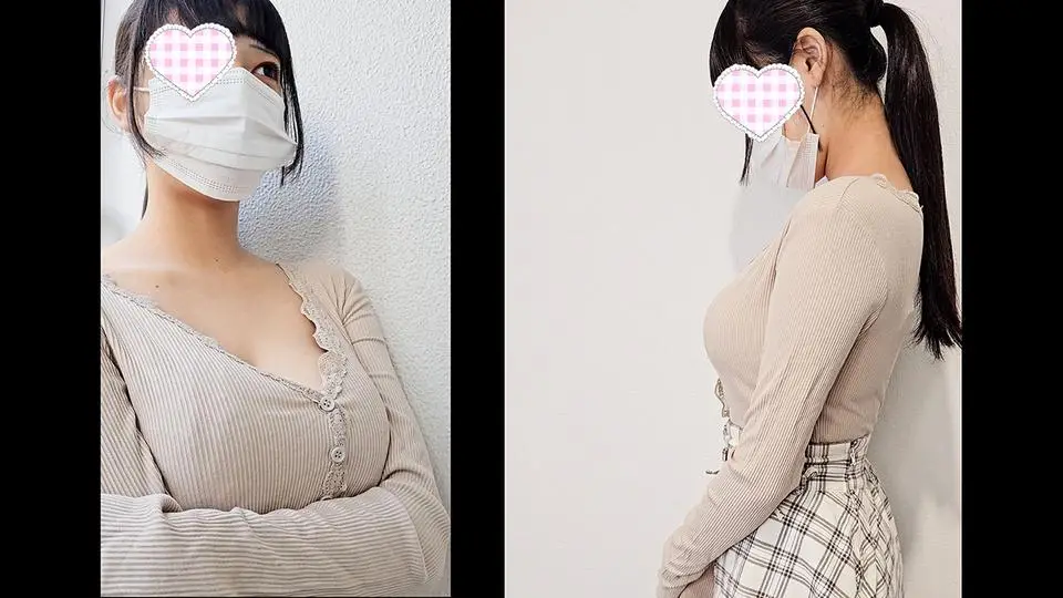 街ゆく学生さんの私服チェック01　Gカップ美巨乳学生さんに秘密のオイルで遊んでもらったら乳首イキしてしまった
