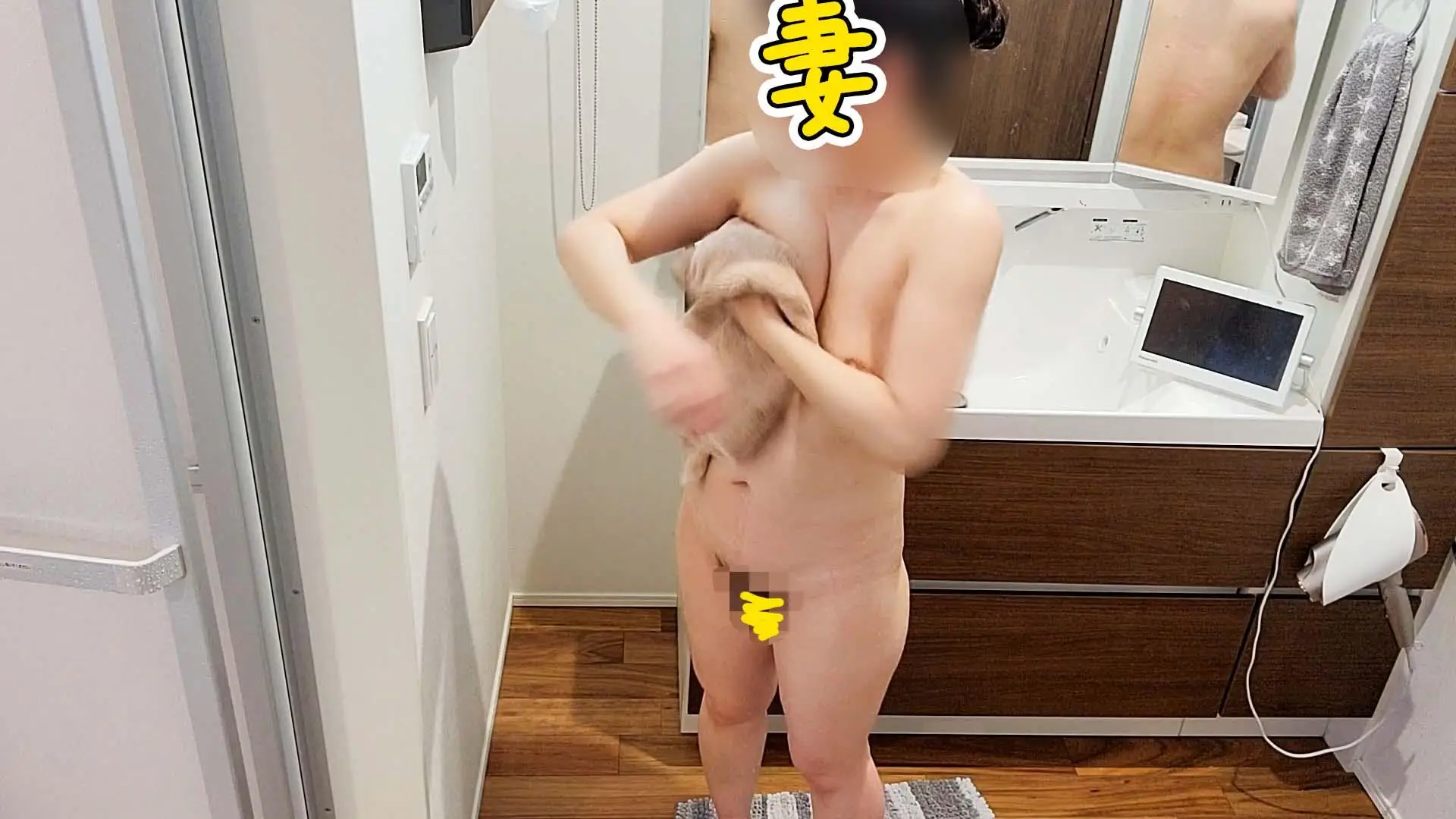 【個人撮影NTR】NO.61　止まらない欲求！妻、車内オナ/妻友さん自宅オナ/脱衣所