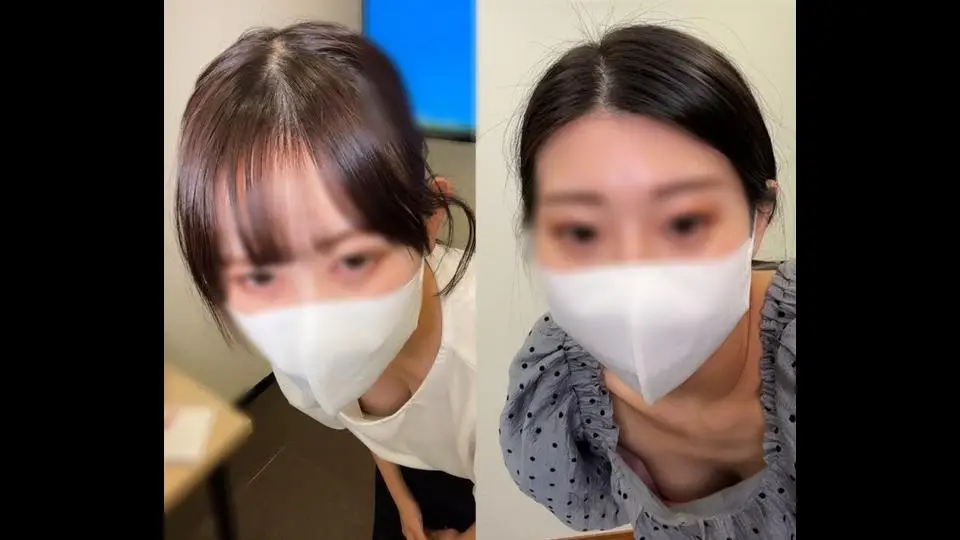 [配信胸ちらハプニング33]前屈み胸ちら/極秘入手(アパレル店員ロープレ)2名分