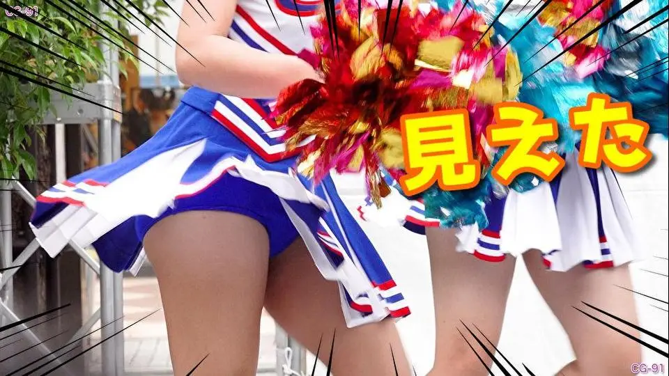 動画だよ！セクシーチアガール 91