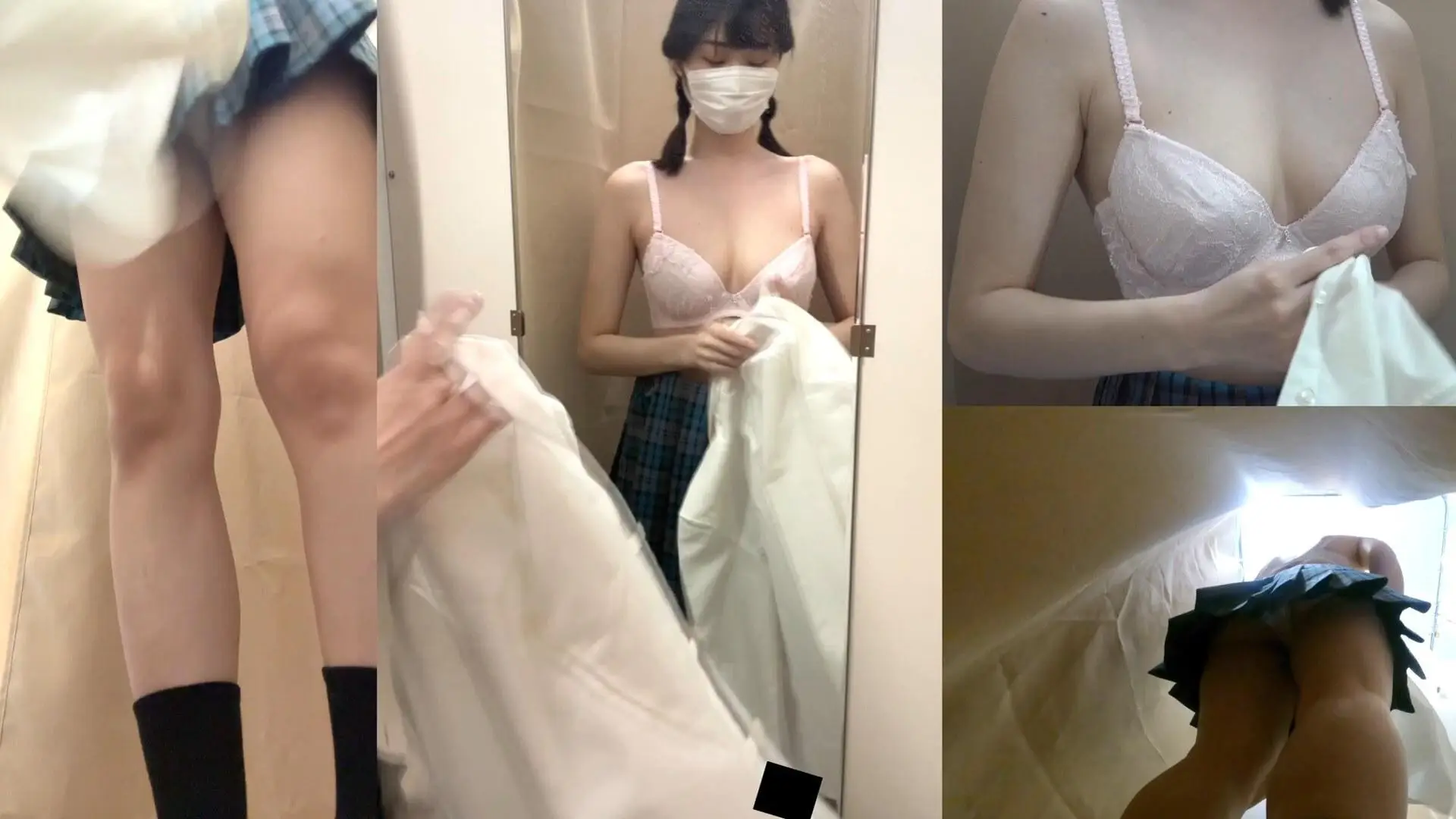 4アングルで楽しむ三つ編み美少女の美ボディ♡♡スク水試着の様子をお届け♡