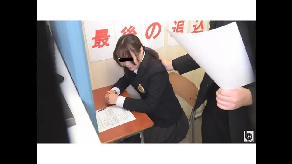 個別学習塾 接写まんこ照射オナニー パート3